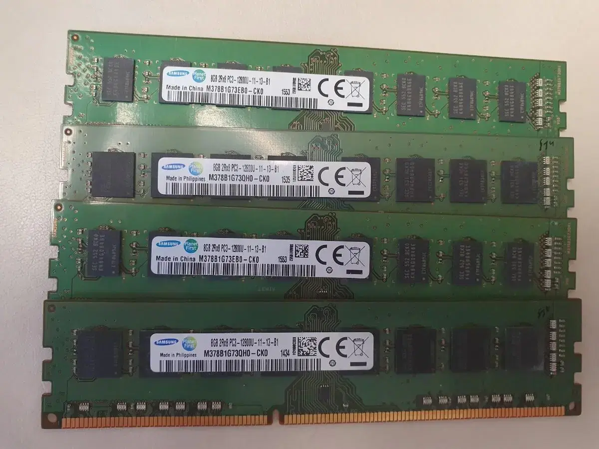 삼성 ddr3 12800u 8gb 판매 4개부터 우체국택포